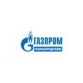 увеличить Газпром газораспределение Киров, филиал в г. Слободском в Слободской